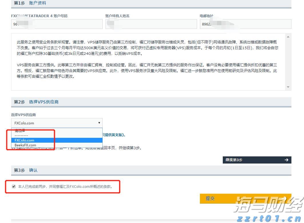厂家分享：气浮池的作用是什么意思（气浮池的工作原理）