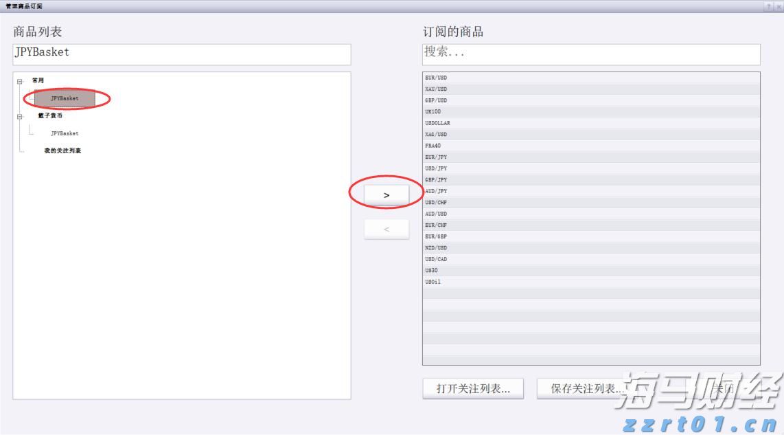 河北“证照联办”已覆盖210多万户市场主体