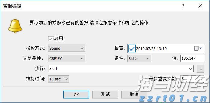 中考前夕，安徽新华高级技工学校为何成为家长学生&ldquo;打卡&rdquo;热地？