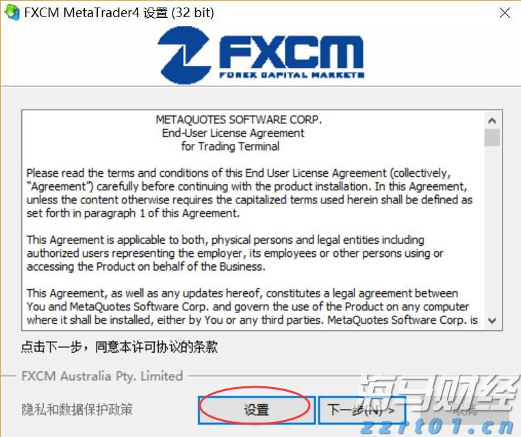 制药废水标准处理工艺流程是怎样的