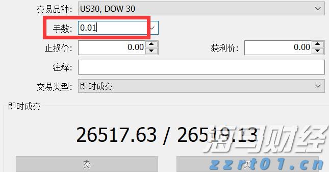梅州：打好监督“组合拳”，护航营商环境持续优化