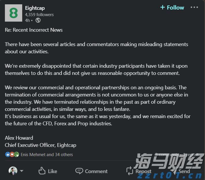 受台风“米娜”影响，我市部分中小河流将有明显涨水过程