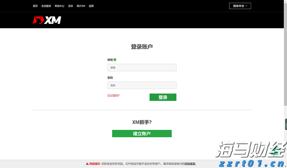 美股动态 | 比特币相关股票下跌 Circle(CRCL.US)跌幅超过4%