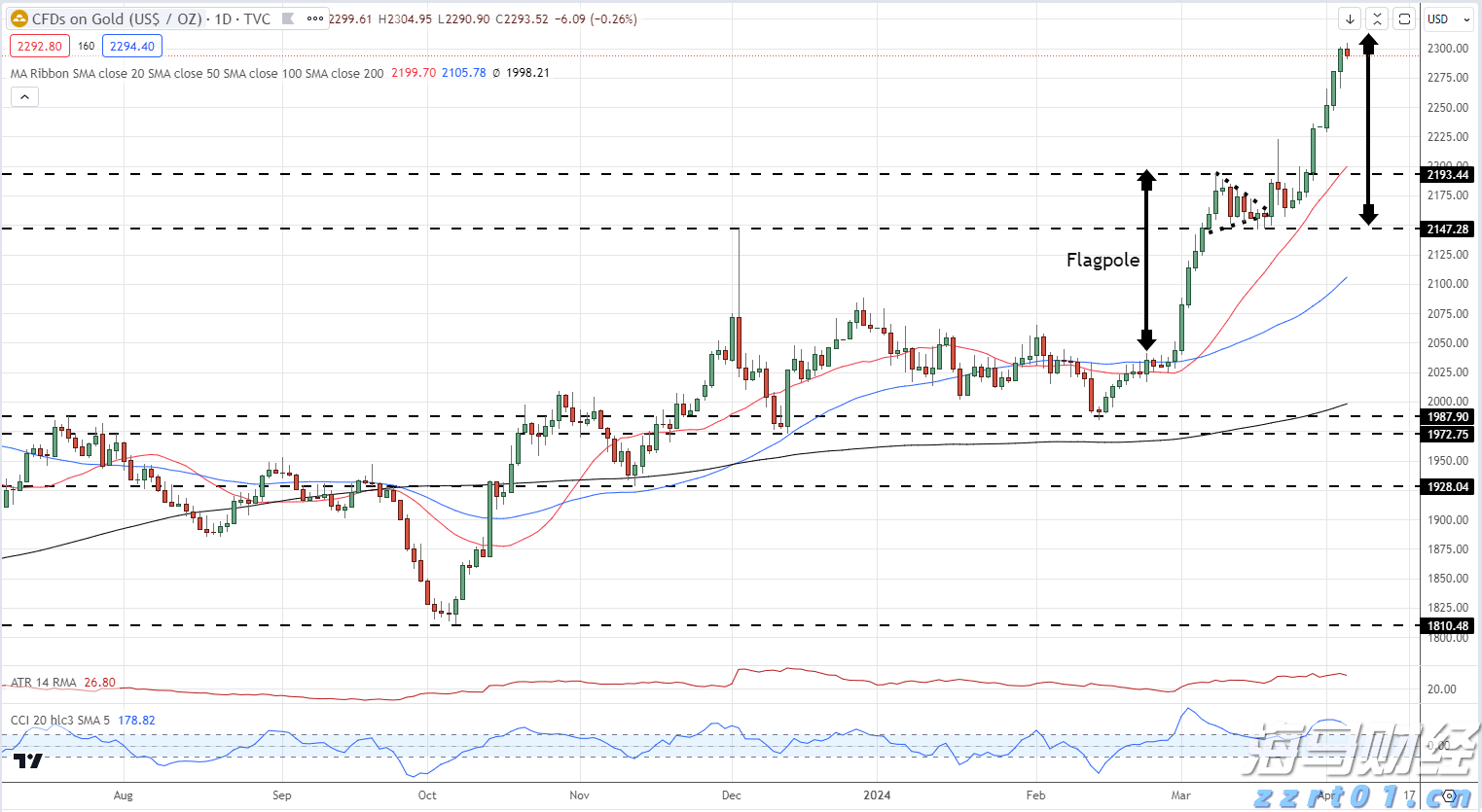 神秘“光球”现身日本多地夜空，气象部门称成因待查