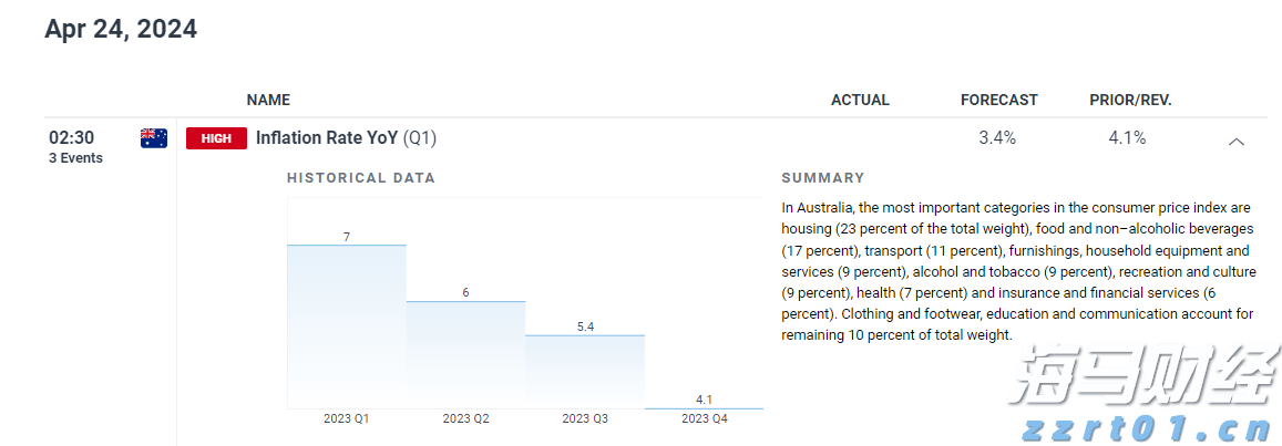 “把故乡写成诗”，华农这支突击队为90名乡村儿童开启创作之旅