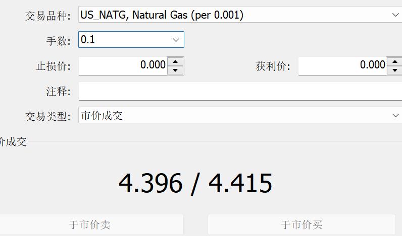 广东水利防汛防台风Ⅳ级应急响应启动